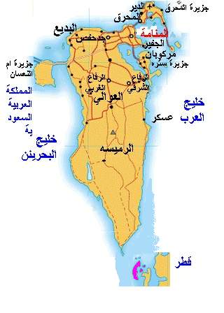 الموسوعة الجغرافية التاريخية للوطن العربي 074