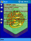 مكتبة الخيال للثيمات الاسلامية رووعه(3-3) Pkfrh1410_small