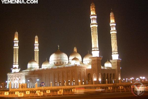  أجمل المساجد في العالم Saleh_mosque1