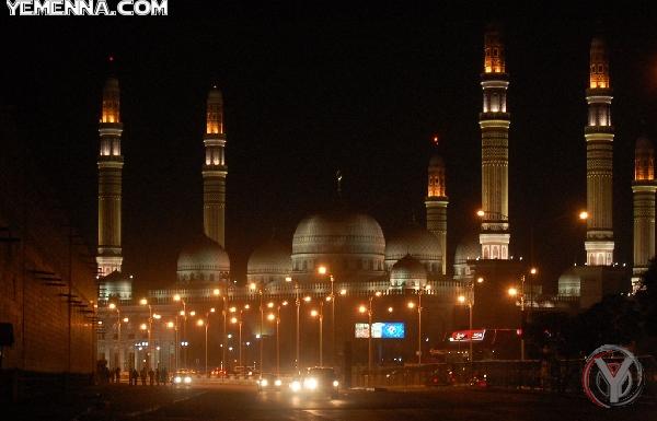  أجمل المساجد في العالم Saleh_mosque2