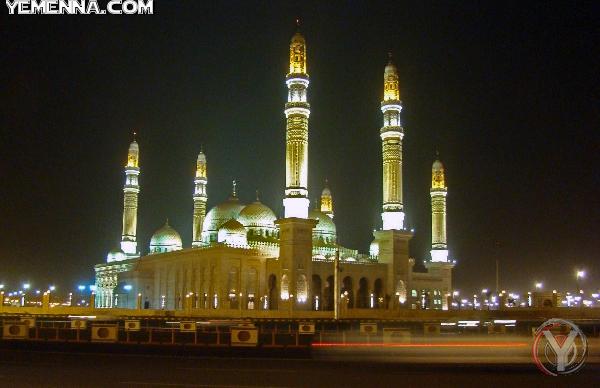  أجمل المساجد في العالم Saleh_mosque4