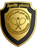 yemen tennis10s- JTI Yementf-8bf29538e5