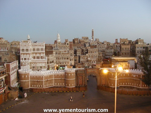 اتحداكم تجيبو مثل هذه الصور.....صور من اليمن السعيد " new" 0165