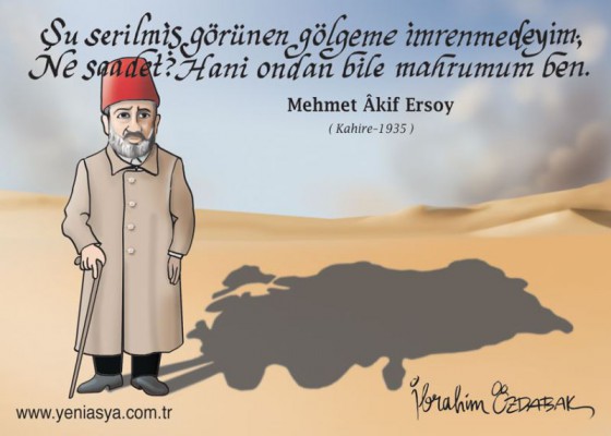 Akifin ideli, Risale-i Nurla tahakkuk etti: Mehmet Akif ve Bedizzaman T444444