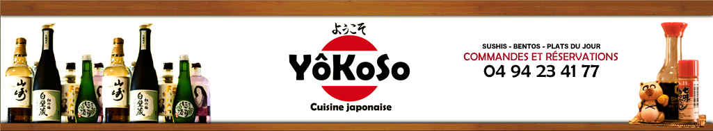 [A LA DECOUVERTE DE...] Yokoso, ou l'antre japonaise. Par Aree. Header_img