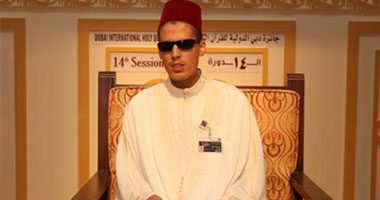 كفيف جزائرى يفوز بجائزة دبى الدولية للقرآن S8201031142841