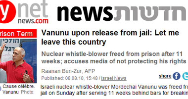 بعد إطلاق سراحه.. / العالم النووى الإسرائيلى مودرخاى  فانونو" يطالب العالم بإنقاذه من إسرائيل Smal820108203211