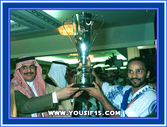 13 بطوله اسيويه للأنديه السعوديه.....والقادسيه اول نادي سعودي يحقق الاسيويه Cup07