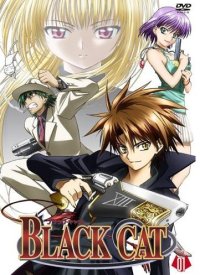 صور لأنمى lack cat XII BC1DVD