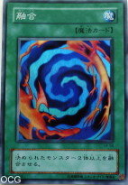  و الان و لاول مرة شرح لجميع اوراق YU-GI-OH Lb-58