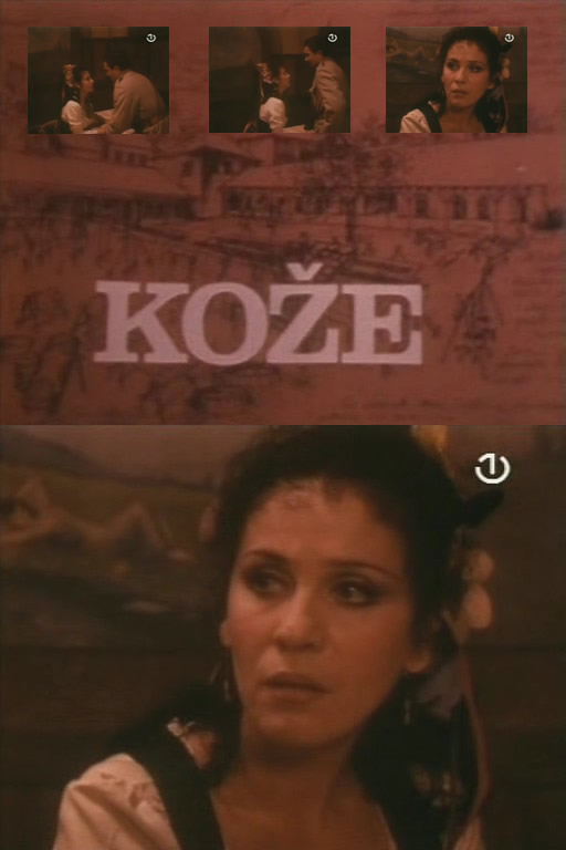 Kože  (1982) Koze%20cover