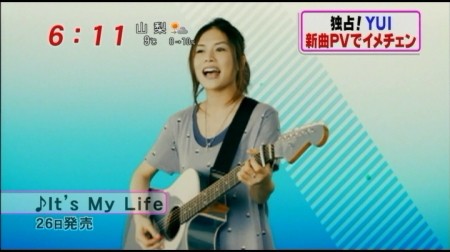 It's My Live (LQ PV) IMLmezamashi-05