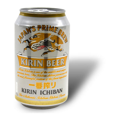 Le kirin=dragon ancien? Kirin-biere