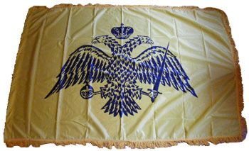 Vizantijsko carstvo Vizantiska_zastava
