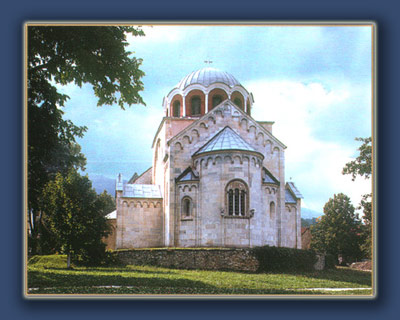 Zadužbine 2_Studenica