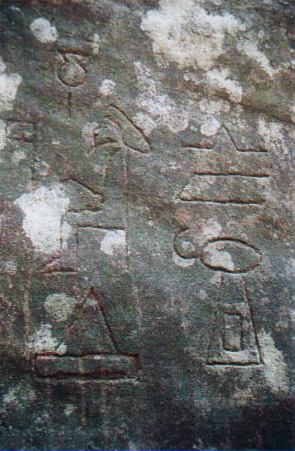 لهيروغليفية المصرية في OZtralia Hieroglyphics%20%208