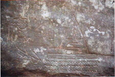 لهيروغليفية المصرية في OZtralia Hieroglyphics%2012