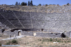 Istorija  muzike Amfiteatar2-300x198