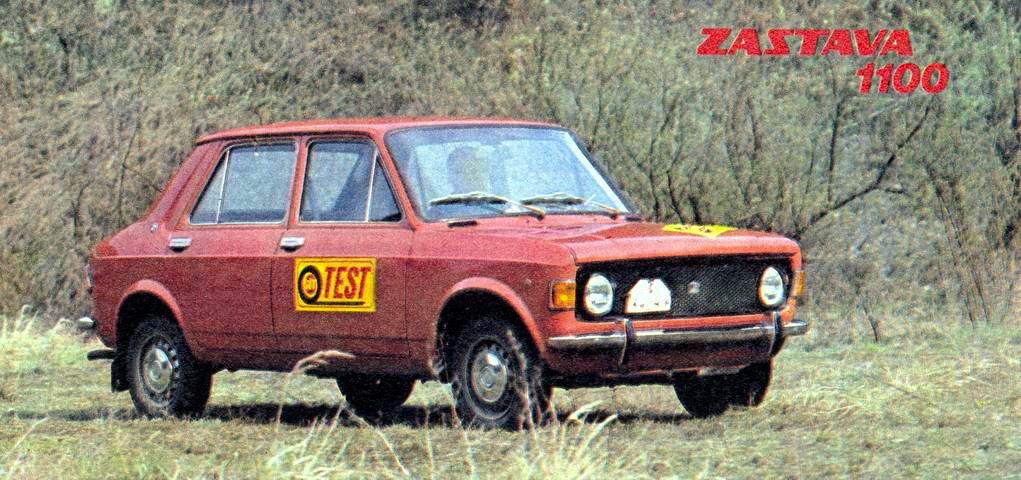 Casopisi 70-ih  03