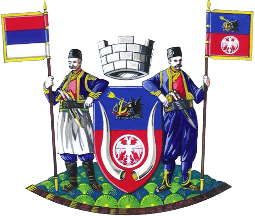 Heraldika i veksilologija Velika-plana-grb-veliki