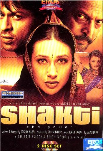    Shakti 2002       1366