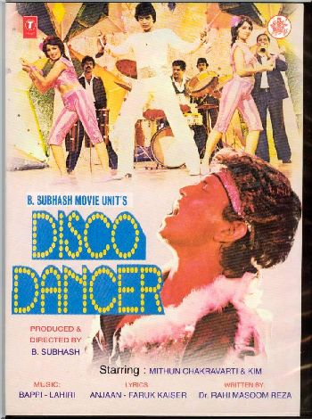 فلم Disco Dancer 1982 49