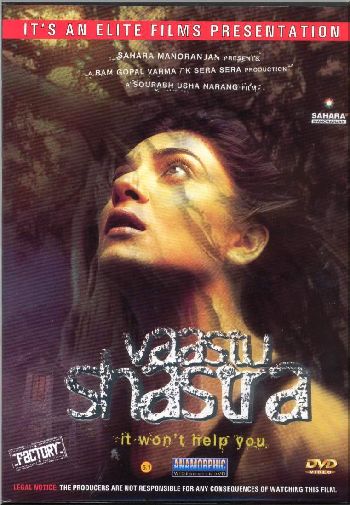 تحميل فيلم الرعب الهندي Vaastu Shastra 2004 4948