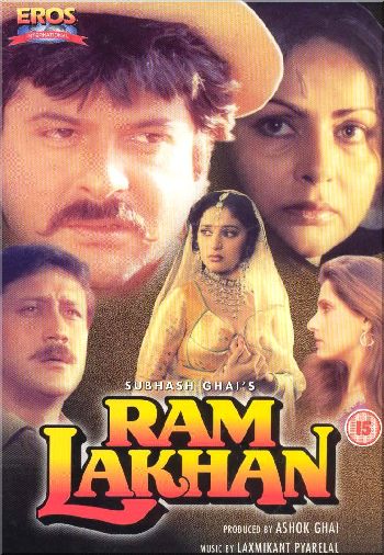 Lightbulb فيلم الاكشن والدراما Ram Lakhan 1989 بطولة انيل كايور وجاكى شيروف مترجم DVD 765