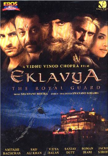 صريا فيلم الاكشن الهندي Eklavya: The Royal Guard (2007) DVDRip للاسطورة اميتاب باتشان 9957