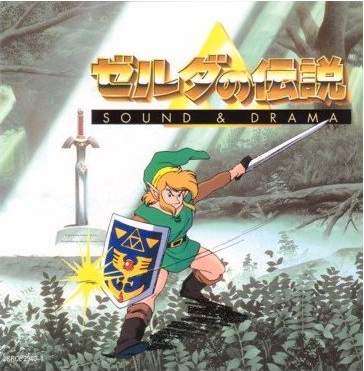 Para que luego no digan que no las quiero cabronas! Zelda Ost! Sound%20and%20Drama%20Front%20Large