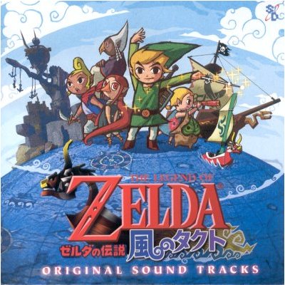 The legend of Zelda : The wind waker The%20Wind%20Waker%20Front%20Large