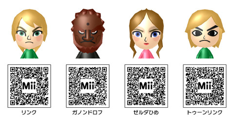 Novos Miis em QR Codes Zelda3DSMiis