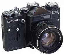 Фотоапарат / Камера - Page 2 Zenit-em-zenitar-m-4-s