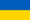 Grupos: Europa Flag_31_ukr_30x20