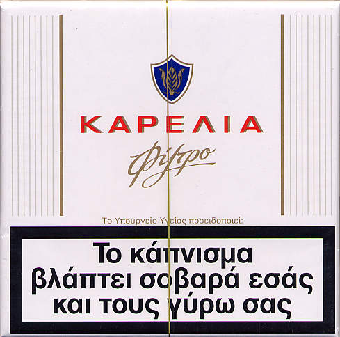 Καπνίζετε ? KareliaFiltro-20fGR2006