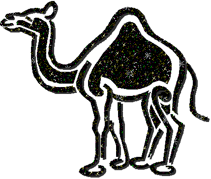 أجمل عبارات الترحيب من تجميعي لكم من ميسووووووووووو - صفحة 2 Camel