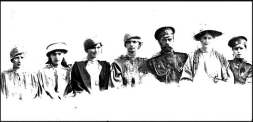 Dinastija Romanov Familija1916
