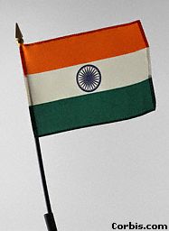 Indija Zastava