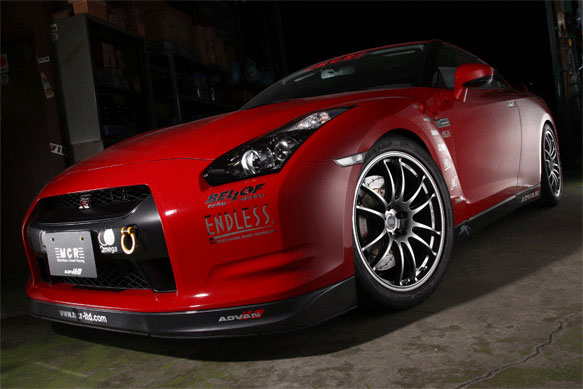 Vos préparation automobile favorites MCR-Carbon-Front-Lip-Spoiler-Nissan-GT-R-R35-09c