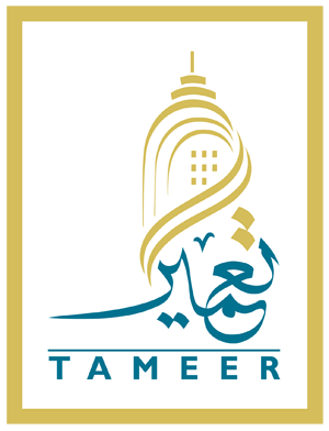 مشاهير فلسطينيين(بكل فخر) S-tameer