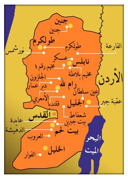 هل تعلم لماذا يسمي العراقيون جنودهم بابو خليل ؟ Westbank