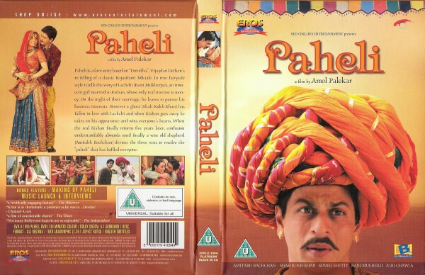 PAHELI (2.005) con SRK + Vídeos Musicales + Sub. Español Paheli