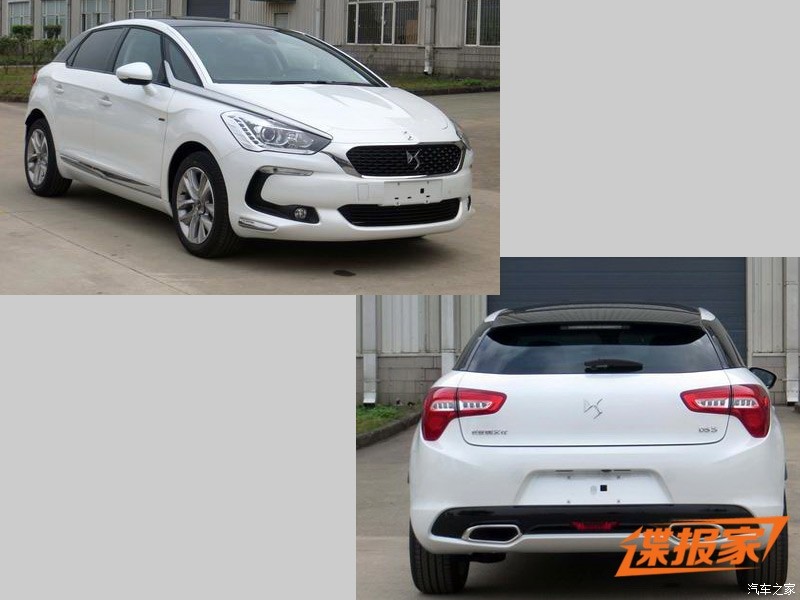 2015 - [DS/Citroën] DS 5 Restylée - Page 25 0_1_2015030423244717424