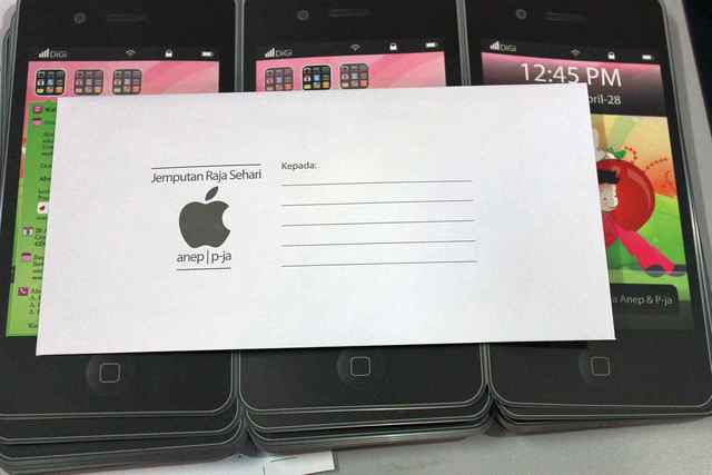 Kad Kahwin Kreatif Versi iPhone 7871704