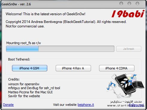 طريقة عمل Jailbreak iOS 7.1 المقيد للايفون 4 بالصور 576537821