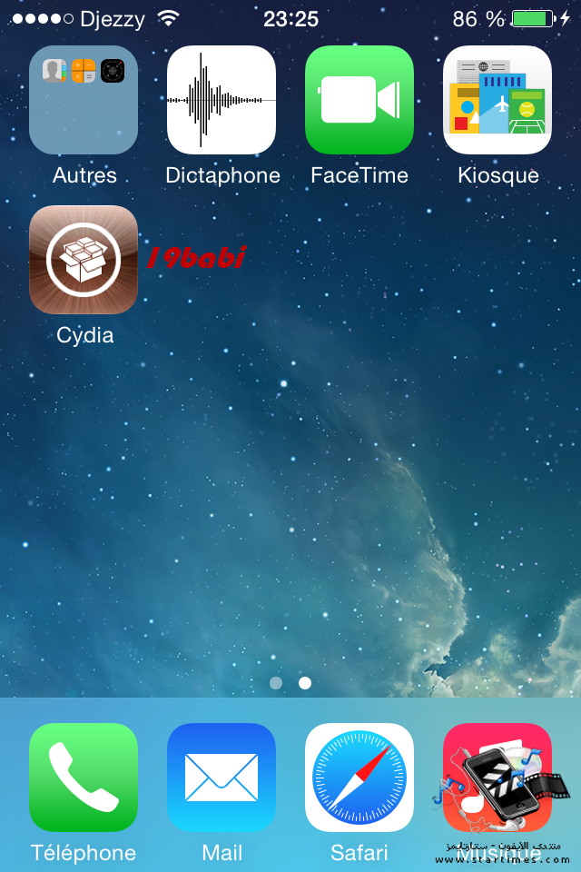 طريقة عمل Jailbreak iOS 7.1 المقيد للايفون 4 بالصور 238838435