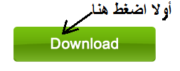 التوزيع الشهري لافريل للسنة الثانية ( جميل ومنظم ) 994903330