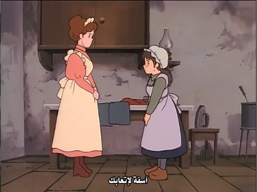 A Little princess Sarah 835952050