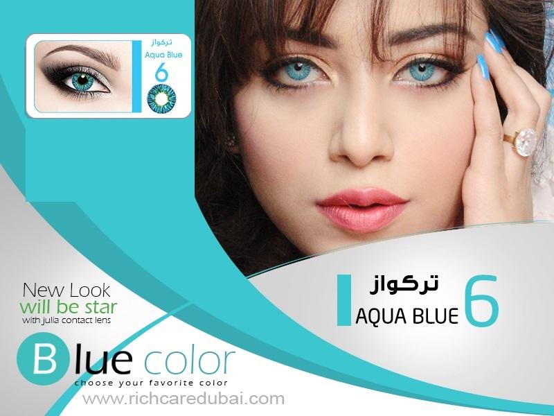 عدسات لاصقة جوليا لون تركواز رقم AQUA BLUE 6 976215292