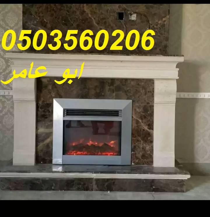 ,صور مشبات,مشبات الشرقيه,مشبات حجر.ديكورات مشبات فخمه 859877859